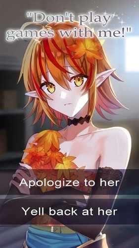 我的树精女友(My Forest Spirit Girlfriend)界面展示2