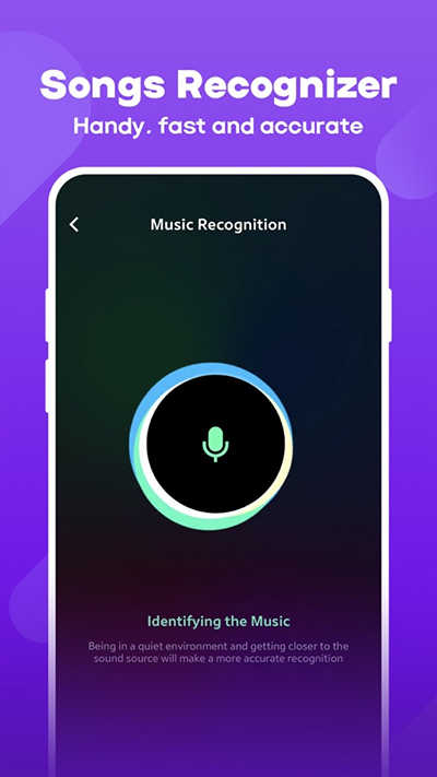 Joox音樂(lè)界面展示2