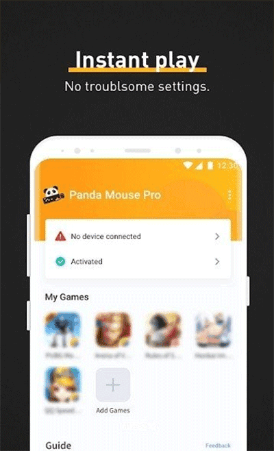 熊貓鼠標(biāo)專業(yè)版（Panda Mouse Pro）界面展示2