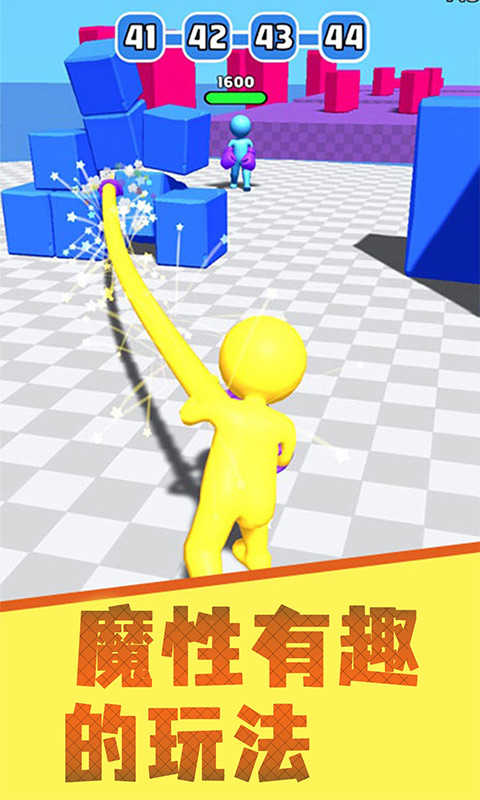 約架王者界面展示2
