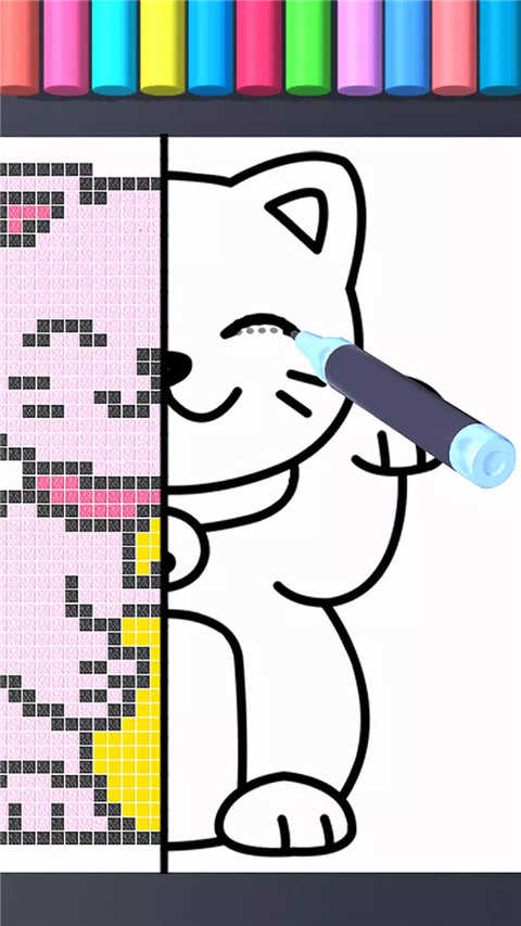 繪畫嘉年華（Drawing Carnival）界面展示2