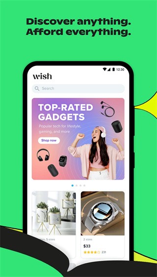 wish界面展示2