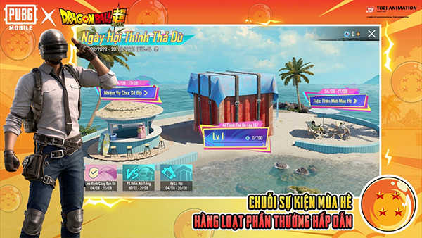 PUBG MOBILE界面展示2
