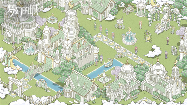 夢幻的城界面展示2