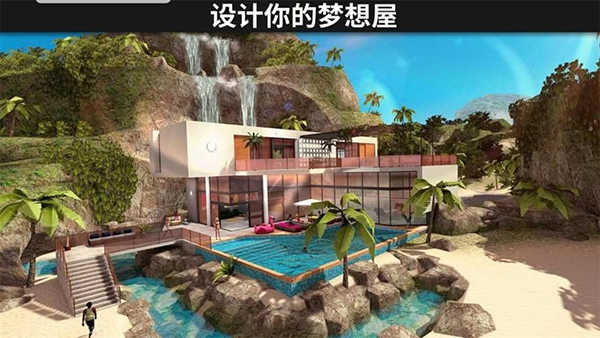 Avakin Life界面展示2