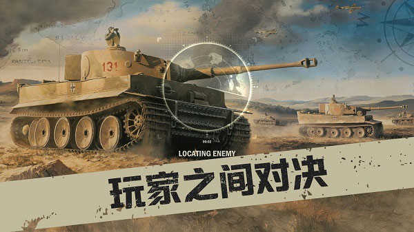 KARDS國際服界面展示2