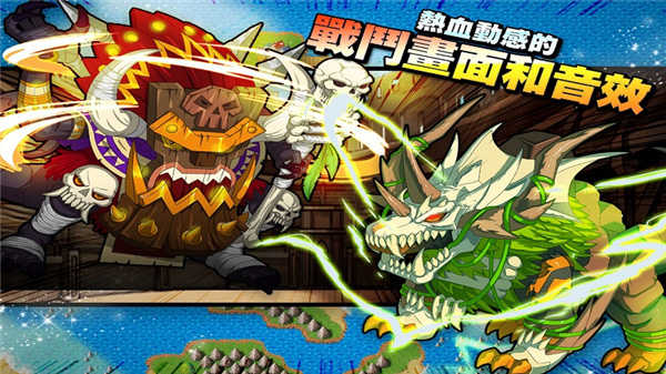 梦幻怪兽界面展示2