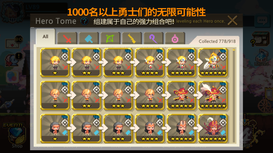 克鲁赛德战记国际服界面展示2