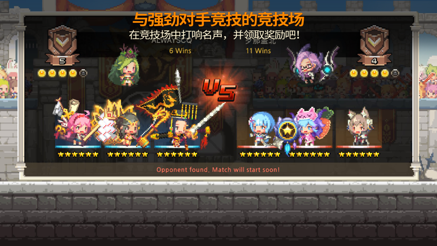 克鲁赛德战记国际服界面展示2