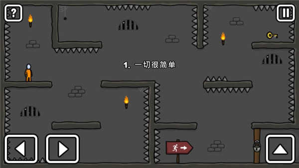 火柴人越獄（One Level: Stickman Jailbreak）界面展示2