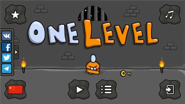 火柴人越獄（One Level: Stickman Jailbreak）界面展示2