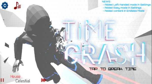 時空沖撞中文版(Time Crash)界面展示2