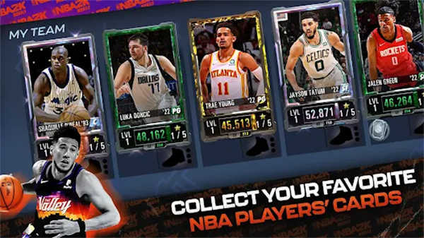 NBA 2K Mobile界面展示2