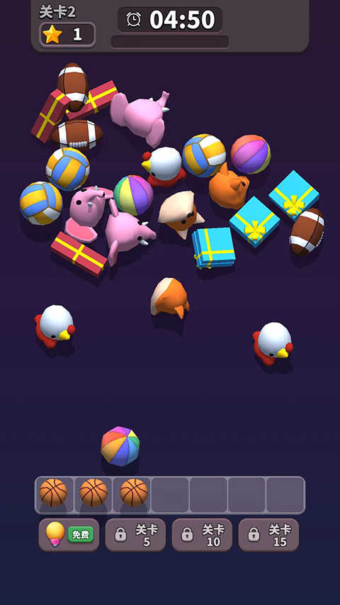 方塊愛消除3D（Tile Master 3D）界面展示2
