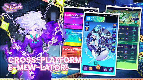 Space Leaper: Reboot界面展示2
