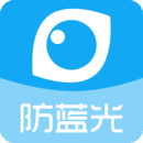 護眼寶