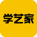 學(xué)藝家