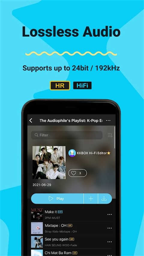 KKBOX安卓版界面展示2