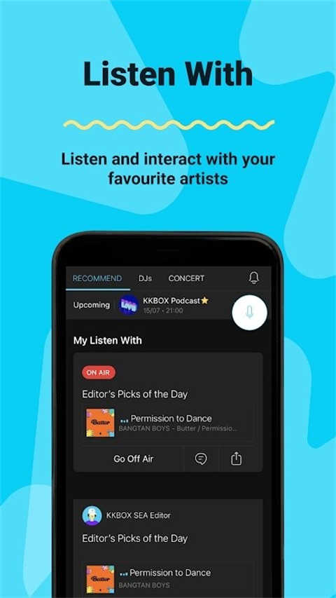 KKBOX安卓版界面展示2