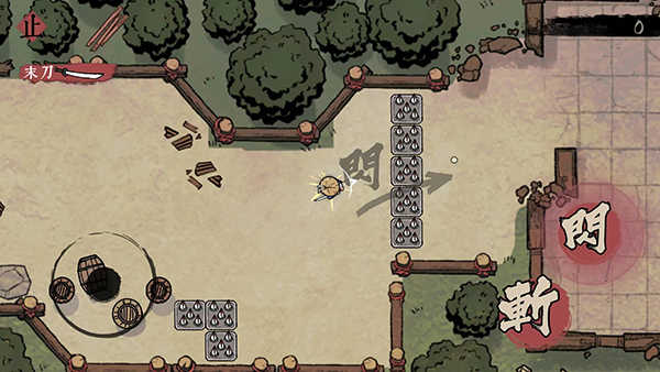 末刀手游版界面展示2