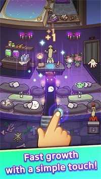 萌萌幽靈旅館（Idle Ghost Hotel）界面展示2