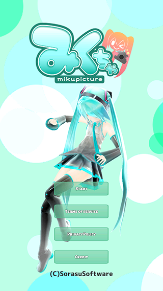 Mikuture界面展示2