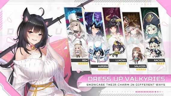 女武神之力重生（Valkyrie Force）界面展示2