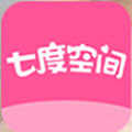 七度空間app