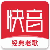 快音