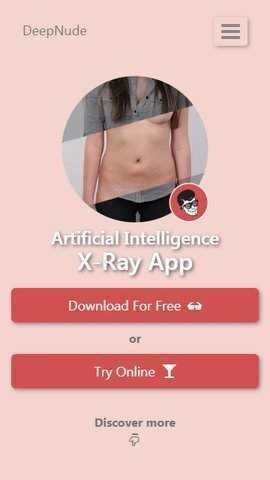ai一鍵去除衣物app(DeepNude)界面展示2