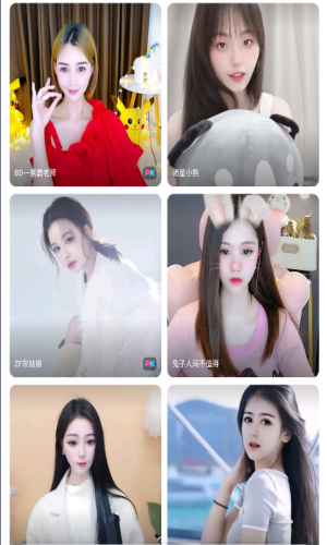 七度空間app界面展示2