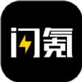 閃氪手游充值
