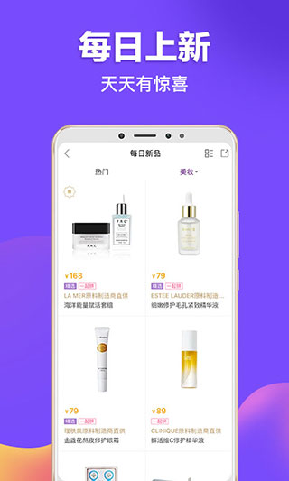 必要界面展示2