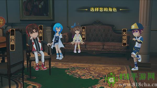 恐怖躲貓貓4測試版界面展示2