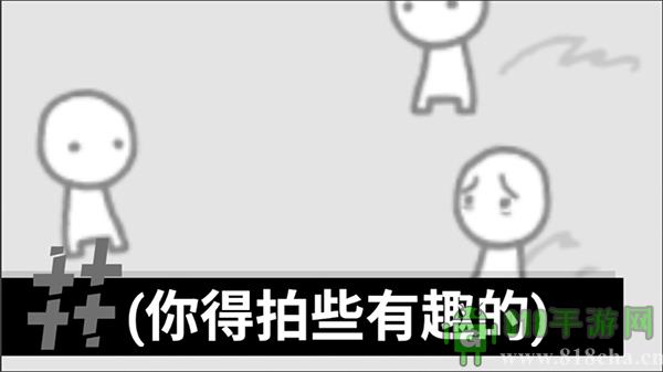 bbc模擬器手機(jī)版中文版界面展示2