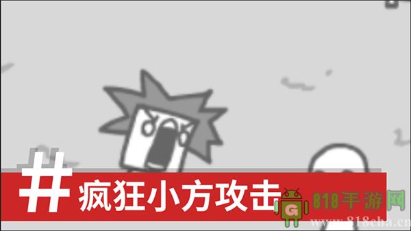 bbc模擬器手機(jī)版中文版界面展示2