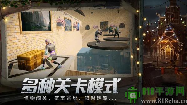 明日之后腾讯版官方正版界面展示2