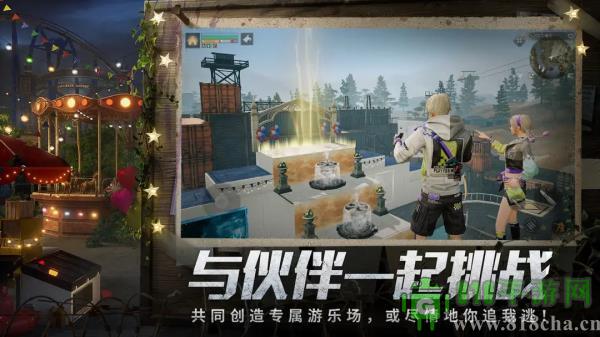 明日之后腾讯版官方正版界面展示2