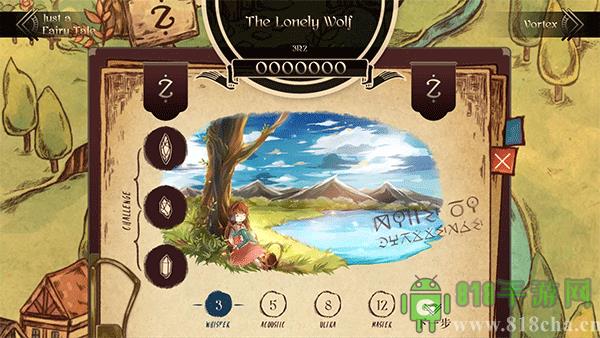 拉諾塔官方正版(Lanota)界面展示2
