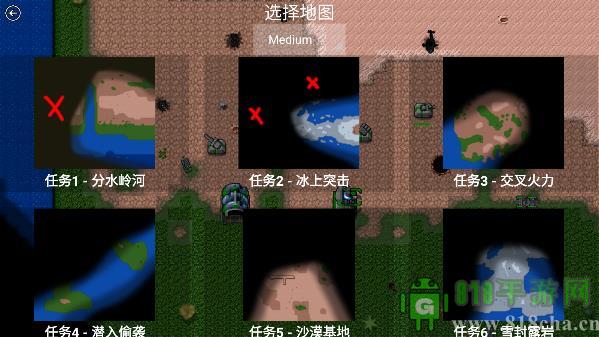 鐵銹戰爭二戰風云模組最新版界面展示2