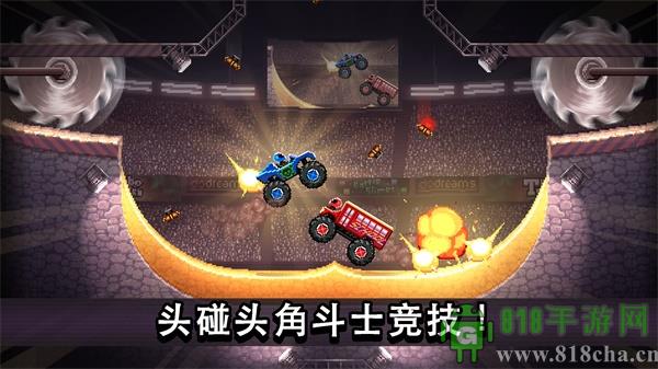 撞頭賽車國際服(driveahead)界面展示2