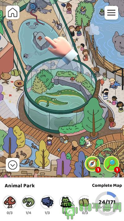 scavenger hunt游戲界面展示2