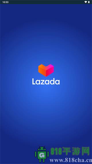 lazada买家版app界面展示2