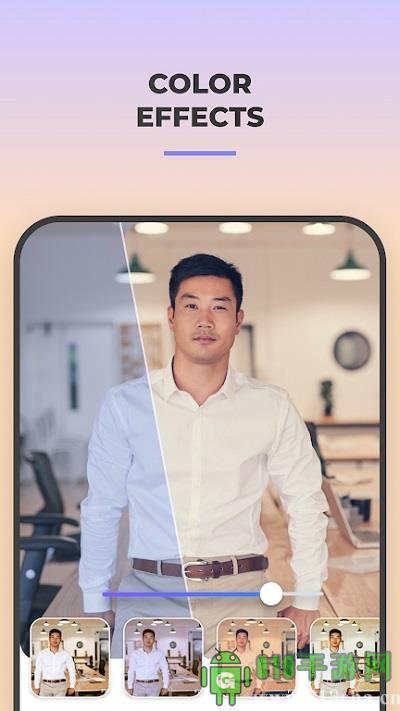 FaceApp界面展示2