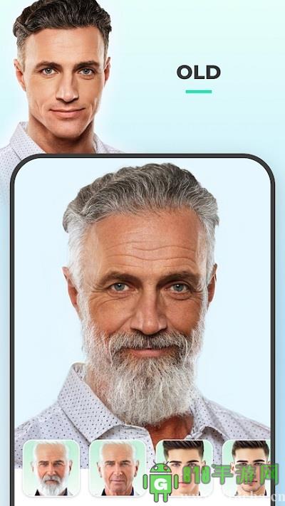 FaceApp界面展示2