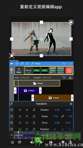 nodevideo破解版安卓最新版界面展示2