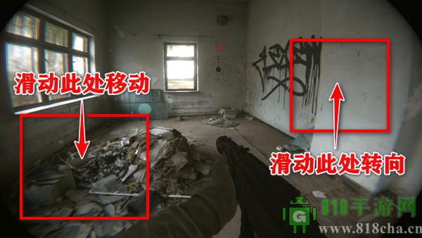 unrecord游戲手機(jī)版界面展示2