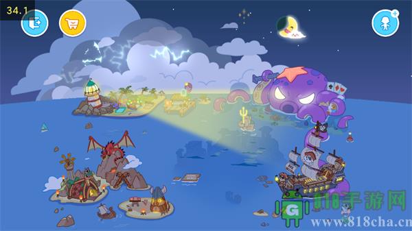 Aha world中文版界面展示2