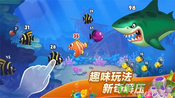 夢幻水族箱手機版界面展示2