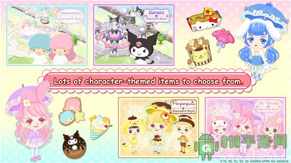 凱蒂貓世界2最新版界面展示2
